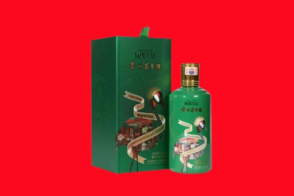 彭水县30年茅台酒高价回收