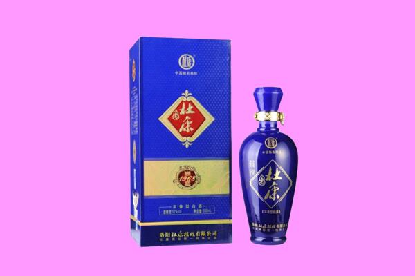彭水县国窖1573周边回收