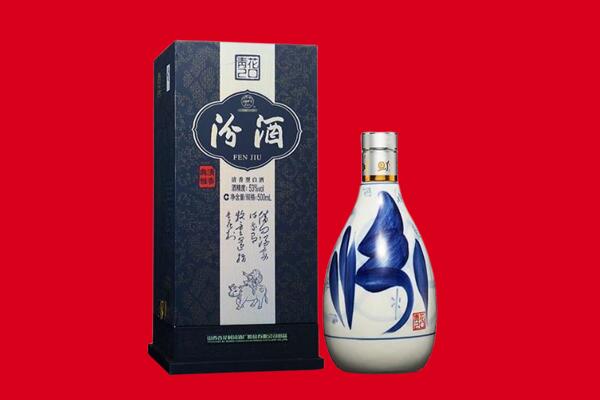 彭水县30年茅台酒周边回收