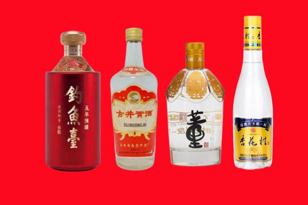 彭水县礼品周边回收报价